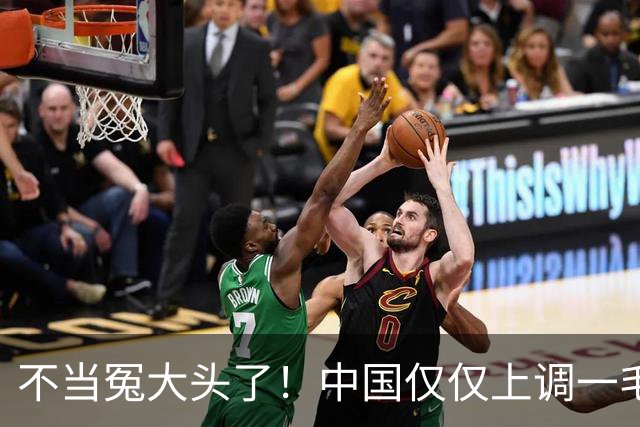 不当冤大头了！中国仅仅上调一毛，没想直接把印度产业干休克了