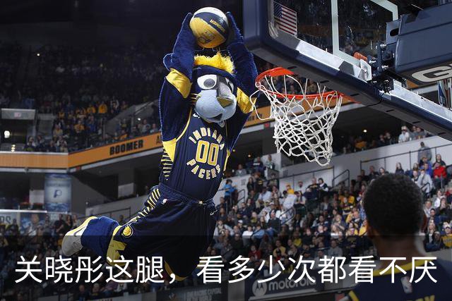 关晓彤这腿，看多少次都看不厌