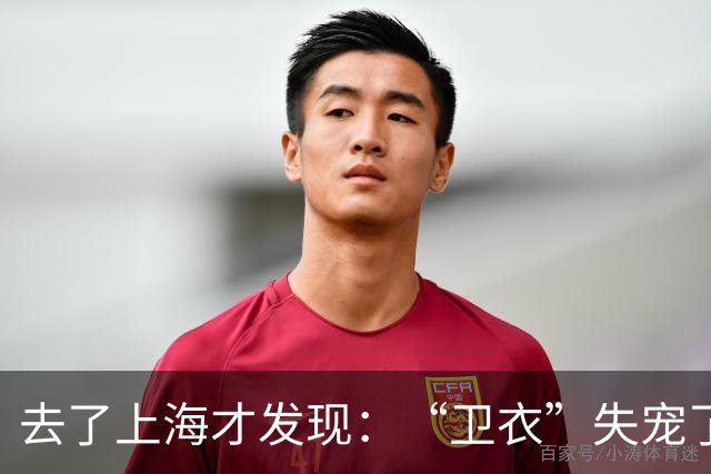 去了上海才发现：“卫衣”失宠了，满街都在穿“奶奶衫+半身裙”