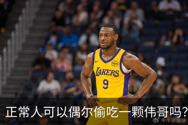 正常人可以偶尔偷吃一颗伟哥吗？有什么副作用？本文为你讲出实情