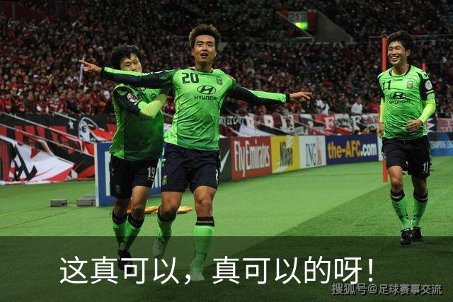 这真可以，真可以的呀！